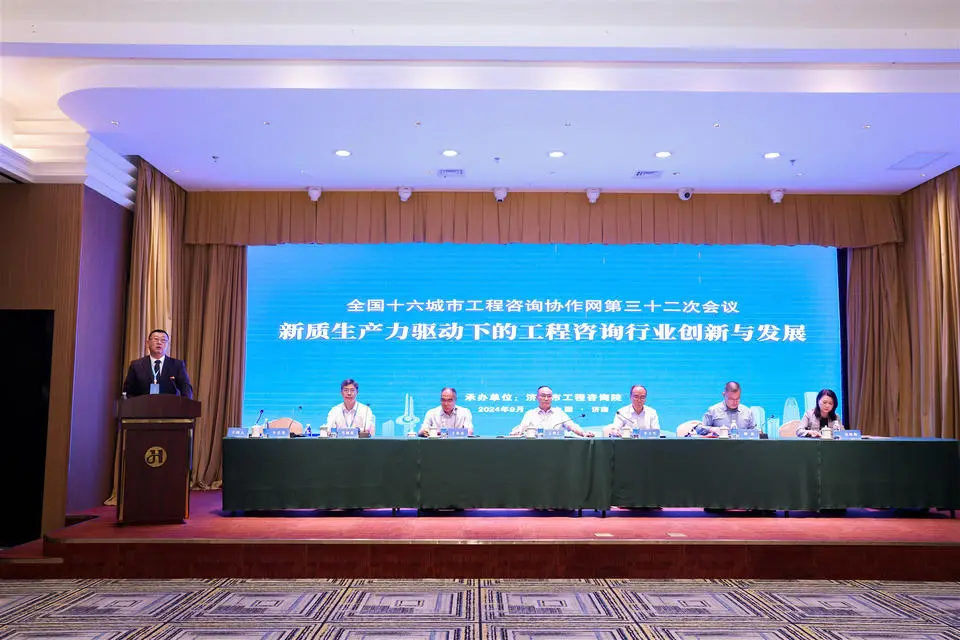 MK电竞官方响应式多终端网页版面配置管理