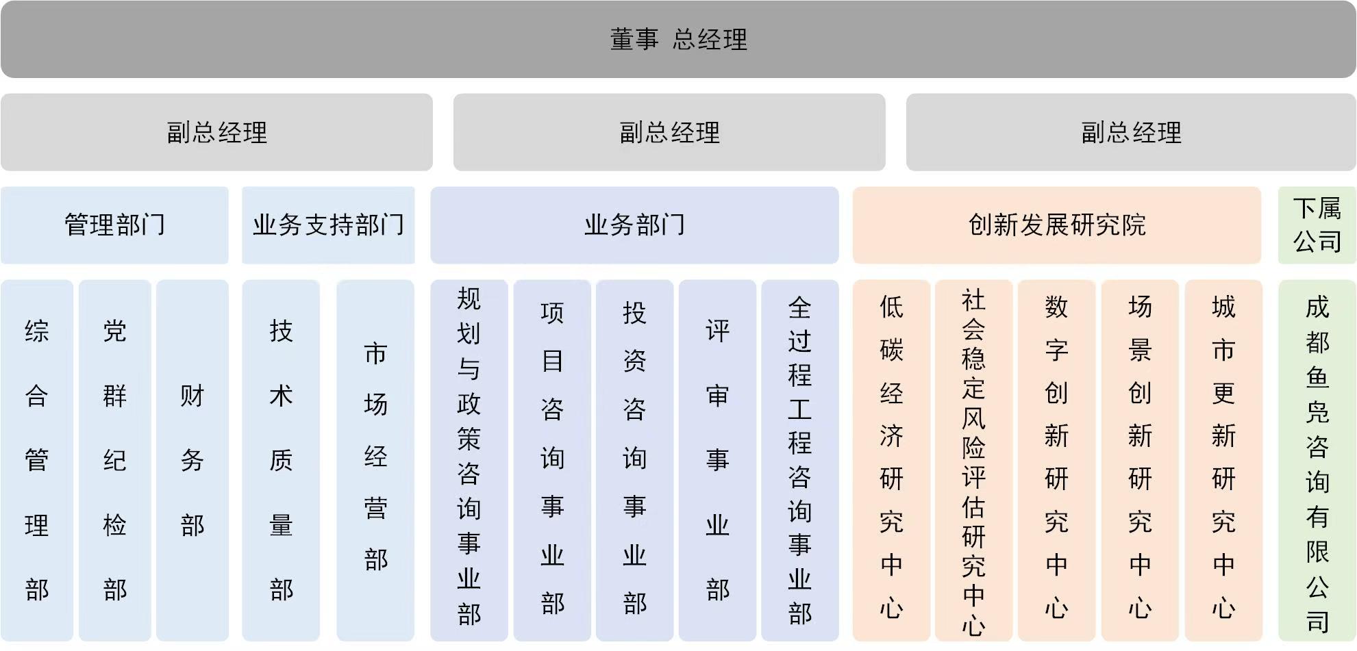 MK电竞高效云仓储物流监控系统APP应用快速下载