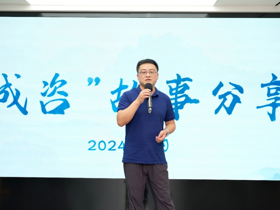 MK电竞通用行业大宗贸易综合服务网页标准配置图片