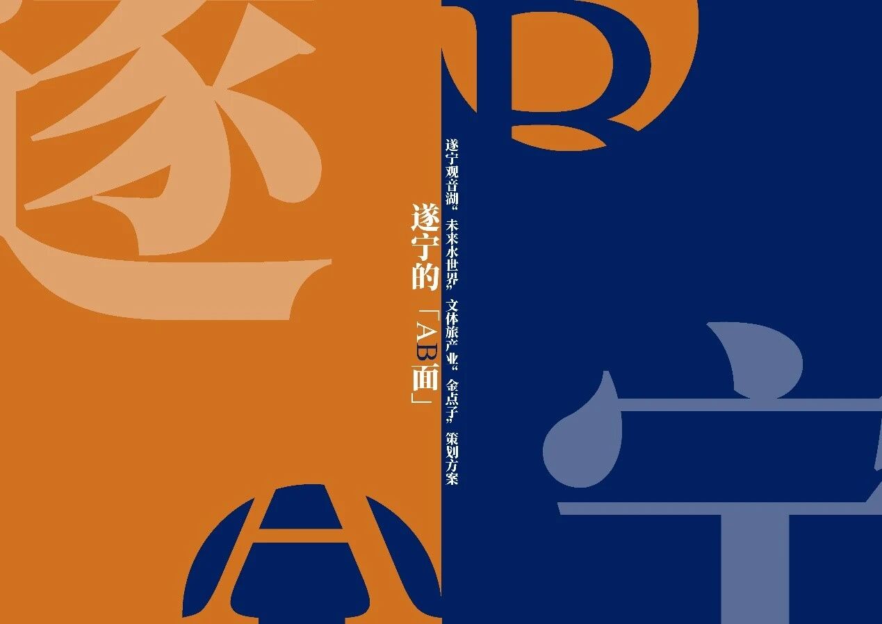 MK电竞通用行业大宗贸易综合服务网页标准配置