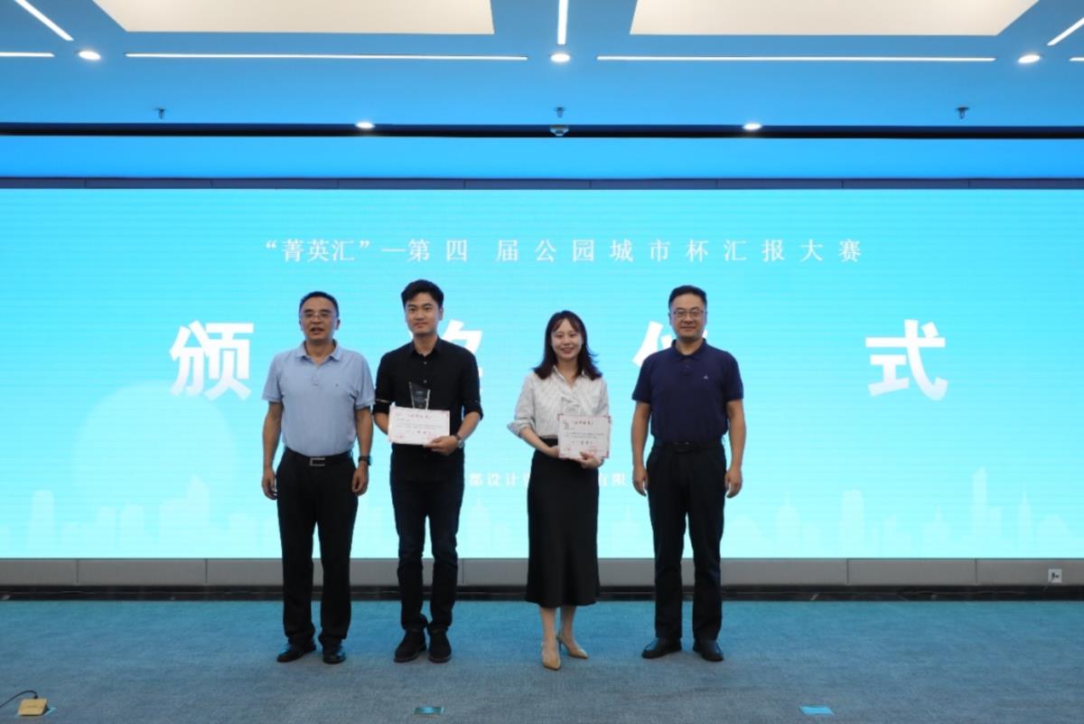 MK电竞移动端微商城手机版远程运营控制中心