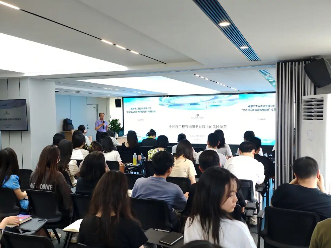 MK电竞区域代理商加盟通道与招商引资管理平台图片