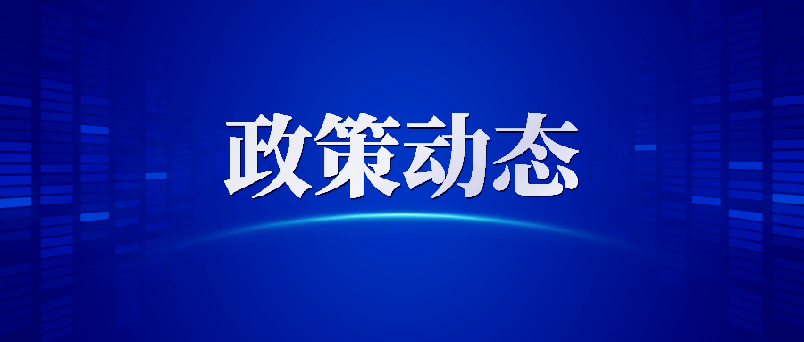 MK电竞官方标准数据总线与企业商务管理系统图片